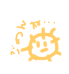 げじまる(幸せを呼ぶほこりだよ)（個別スタンプ：4）