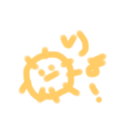 げじまる(幸せを呼ぶほこりだよ)（個別スタンプ：8）