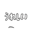 躍りでるパグ、くろちゃん（個別スタンプ：3）