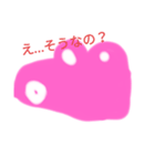 ケケケのケロスケ 2（個別スタンプ：5）