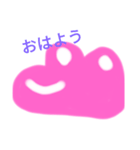 ケケケのケロスケ 2（個別スタンプ：9）