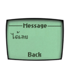 古携帯のコロナにつてのメッセージ「タイ」（個別スタンプ：16）