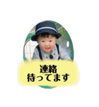 けんしんくん。③（個別スタンプ：3）