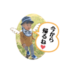 けんしんくん。③（個別スタンプ：7）