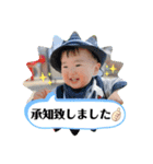けんしんくん。③（個別スタンプ：8）