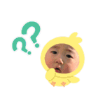 けんしんくん。③（個別スタンプ：10）