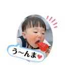 けんしんくん。③（個別スタンプ：11）