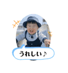 けんしんくん。③（個別スタンプ：12）