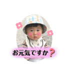 けんしんくん。③（個別スタンプ：13）