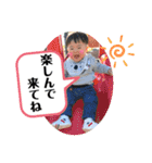 けんしんくん。③（個別スタンプ：19）