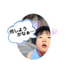 けんしんくん。③（個別スタンプ：20）