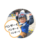 けんしんくん。③（個別スタンプ：22）