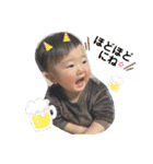 けんしんくん。③（個別スタンプ：23）