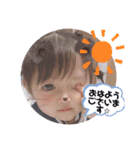 えれな＆ゆいと（個別スタンプ：5）