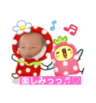 えれな＆ゆいと（個別スタンプ：8）