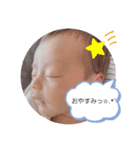 えれな＆ゆいと（個別スタンプ：15）