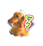 セスのバンダナコレクション（個別スタンプ：8）