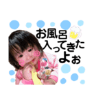 るあスタ12（個別スタンプ：1）