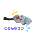 猫のココちゃん！（個別スタンプ：8）