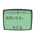 古携帯のコロナにつてのメッセージ（個別スタンプ：3）