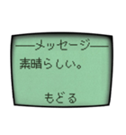 古携帯のコロナにつてのメッセージ（個別スタンプ：13）