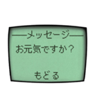古携帯のコロナにつてのメッセージ（個別スタンプ：15）