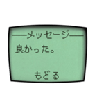 古携帯のコロナにつてのメッセージ（個別スタンプ：26）