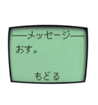 古携帯のコロナにつてのメッセージ（個別スタンプ：34）