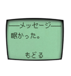 古携帯のコロナにつてのメッセージ（個別スタンプ：40）