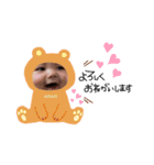 RAN ♡ NON（個別スタンプ：15）