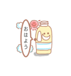 しゅーる ♥可愛い♥ボトルズ（個別スタンプ：10）