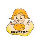 るんるんるんスタンプ2（個別スタンプ：22）