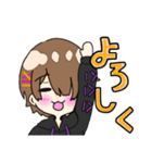 凜くんスタンプ（個別スタンプ：3）