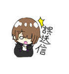 凜くんスタンプ（個別スタンプ：6）