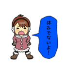 夢の浮島利尻島だべさ3（個別スタンプ：40）