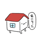 おしゅしの自宅エンジョイスタンプ（個別スタンプ：8）