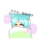 動きたくない月狼ちゃん（個別スタンプ：14）
