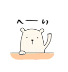 しろくまときどきくろくま（個別スタンプ：3）