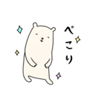 しろくまときどきくろくま（個別スタンプ：4）