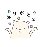 しろくまときどきくろくま（個別スタンプ：13）