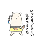 しろくまときどきくろくま（個別スタンプ：19）