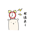 しろくまときどきくろくま（個別スタンプ：23）
