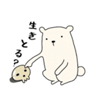 しろくまときどきくろくま（個別スタンプ：29）