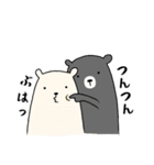 しろくまときどきくろくま（個別スタンプ：35）