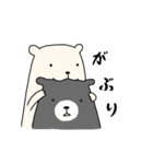 しろくまときどきくろくま（個別スタンプ：36）