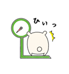 しろくまときどきくろくま（個別スタンプ：40）