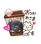 トイプーがっくんの日常（個別スタンプ：7）