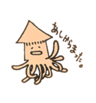 やってきた！いかみちゃん（個別スタンプ：4）
