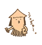 やってきた！いかみちゃん（個別スタンプ：5）
