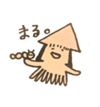 やってきた！いかみちゃん（個別スタンプ：6）